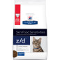 ALIMENTO HILLS GATOS z/d  4LB ADULTOS