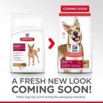 ALIMENTO HILLS LAMB & RICE OB 15,5LB PERROS ADULTOS
