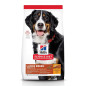 ALIMENTO HILLS ADULTOS LARGE BREED 15LB PERROS