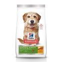 ALIMENTO HILLS YOUTHFUL V SMALL&TOY BREED 3.5lb PERROS RAZA PEQUEÑA