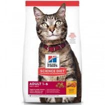 ALIMENTO HILLS ADULTOS OPTIMAL CARE 7LB GATOS