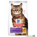 ALIMENTO HILLS ADULTOS SENSITIVE STOMACH & SKIN 3,5LB GATOS