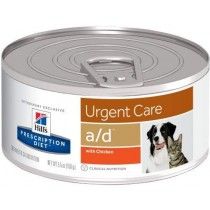ALIMENTO HILLS a/d  5,5OZ CUIDADO URGENTE GATOS Y PERROS