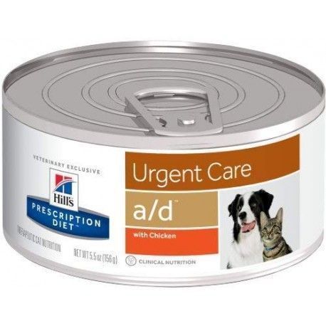 ALIMENTO HILLS a/d  5,5OZ CUIDADO URGENTE GATOS Y PERROS